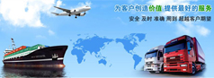 &#38886;&#24503;&#32593;&#31449;&#45;&#65288;&#20013;&#22269;&#65289;&#26377;&#38480;&#36131;&#20219;&#38886;&#24503;&#32593;&#31449;
